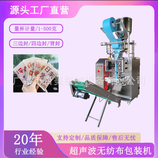���ݳ����w��̿����ڙC�p���ϼ{�׵V���������b�CҬ��̿���b�C