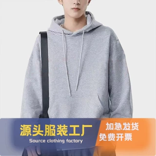 卫衣男加绒2025春季韩系上衣ins潮百搭宽松男女同款大码上衣