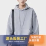 大码男女春季宽松卫衣