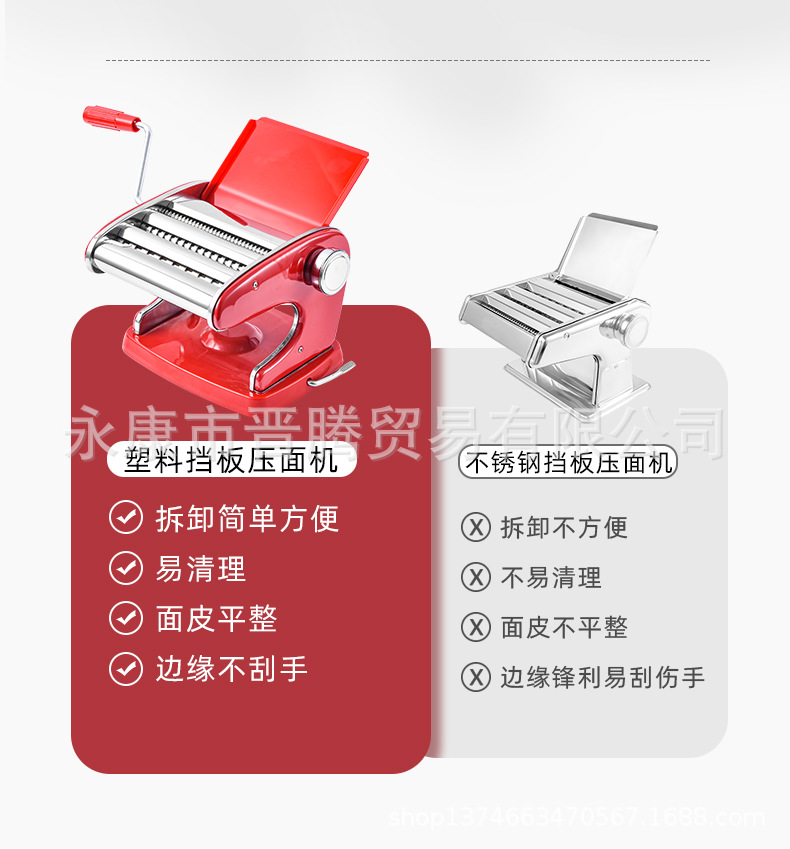 详情_11.jpg