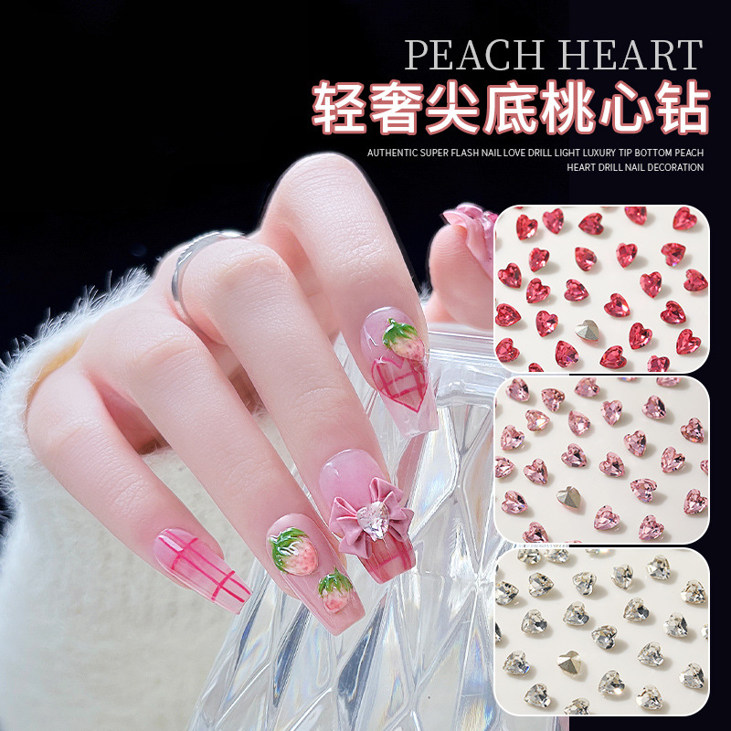 Shijia mismo estilo manicura Super Flash K9 amor puntiagudo diamante inferior Luz de lujo melocotón corazón Austriaco decoración uñas 4 unidades