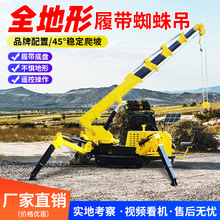 ȫ����3��5���Ď����ؙC��늃�����s���b���Ď���΢��֩���܇