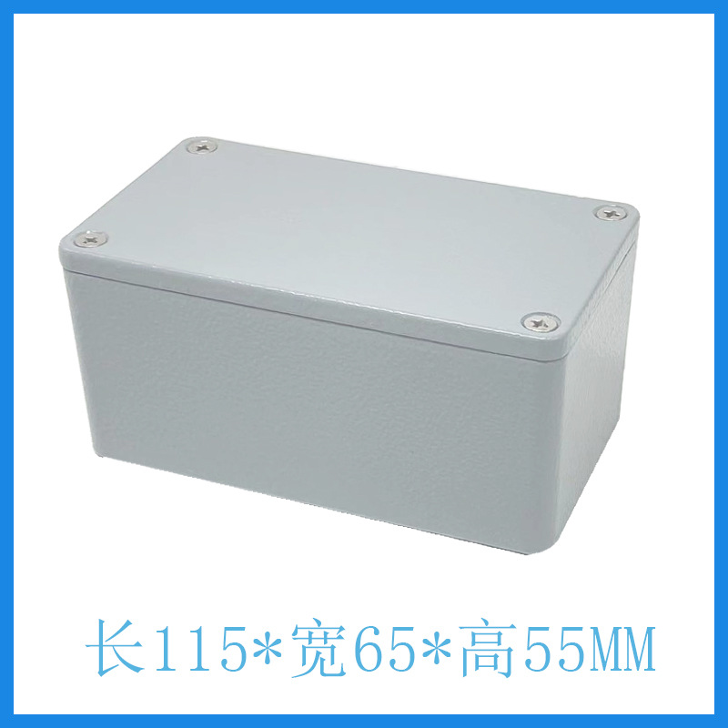 115*65*55 铸铝防水接线盒 铝制防水盒 电缆接线盒 铸铝密封盒