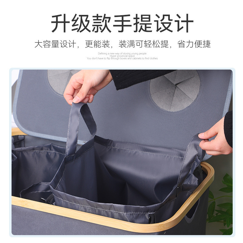 竹制饮料瓶收纳篮可折叠空瓶存放瓶子收集箱手提袋批发便携收纳|undefined