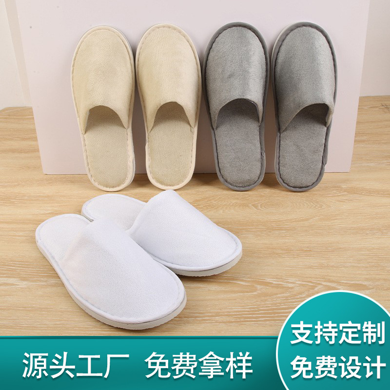 Hotel disposable slippers factory homestay hotel travel winter non-slip hospitality coral fleece cotton slippers factory wholesale Hotel disposable slippers factory homestay hotel travel winter non-slip hospitality coral fleece cotton slippers factory wholesale