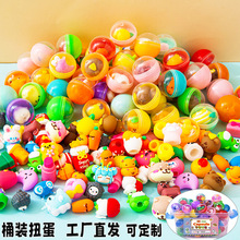 �羳Ť����50pcsͰ�bͶ��Ť���C�����׃��@�YƷ���ä��ȫ�����