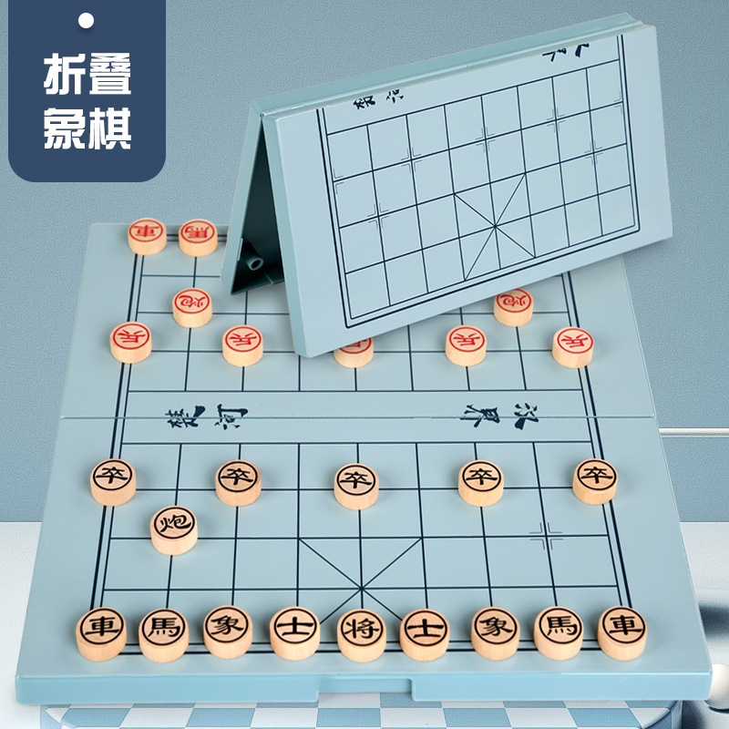 Gobang juego de mesa plegable para niños juego de ajedrez educativo para estudiantes grandes damas plegables volando ajedrez ir juguete