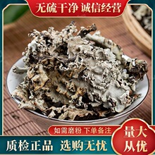 ��Ʒ�|ʯ�� �黨 ʯ�� ÷�\ ʯ̦�� ����250�˰���؛��؛