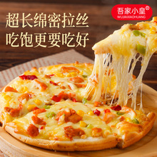 7Ӣ�罛�������Ƥ��N���z���_�ك����Ƽ�ʳ����_�������_�ӟ�