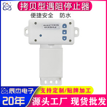 433MlT܇T跴ֹͣˮͣ_P