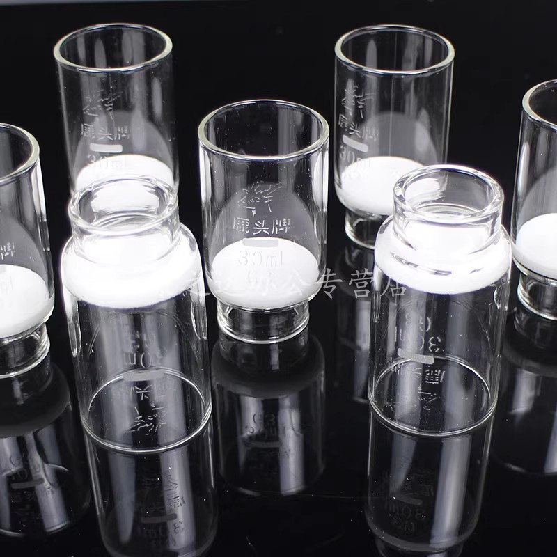 Laboratory glass sand core crucible 30 40 60mlG1 G2 G3 G4 G5 crucible filter 3
