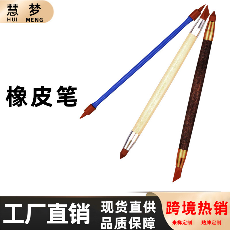 Herramientas de cerámica transfronterizas de acero inoxidable bola varilla de piedra plástica arcilla conjunto de barro de cerámica herramientas manuales escultura cuchillo penetración