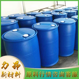 酯;阻垢剂;磷酸盐