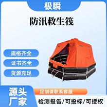 ���������o����������yʽ���ٳ���Ѵ�������O�z��Û��Ͷʽ��ͧ