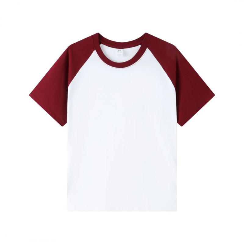 화이트와 와인 레드