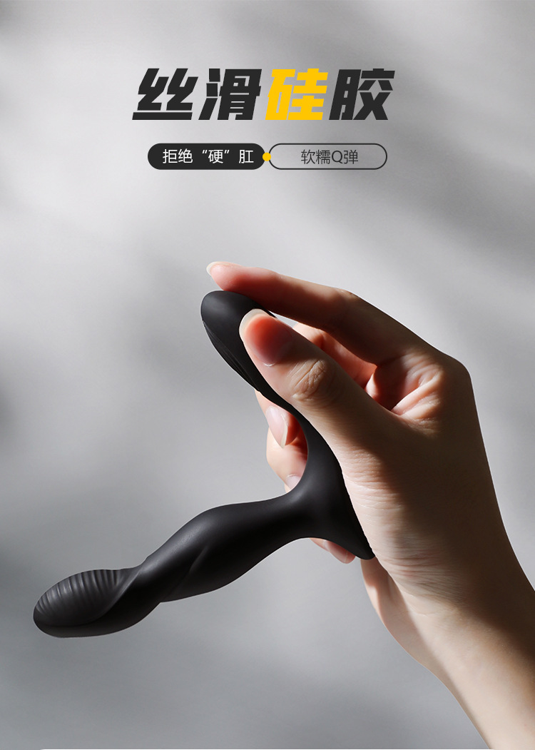 Mystery Poison Dragon App-Controlled Vibrator for Women, Plastic, 12-Month Warranty — detail image 32