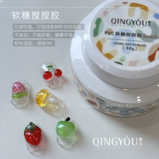 PVC美甲塑形胶3d立体软糖固态甲油胶DIY透明造型胶光疗浮雕捏捏胶