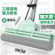 �ٷ����d�ϰѼ��ô�̖�z�ޔDˮ�L݆������ˮ����ϴ�����V��