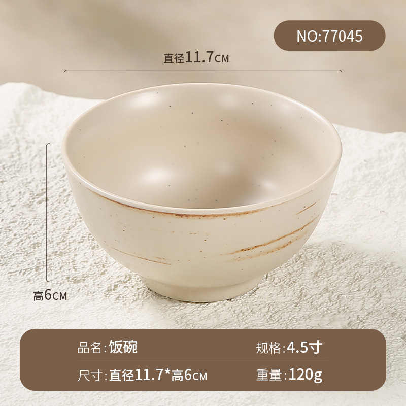 山野風の鍋は台を並べて4セットの茶碗のお茶の杯の骨の皿の日本式の焼肉の調味料の碗のメラミンの食器の卸売りを置きます。|undefined