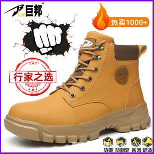 �¿�ߎ��ҷ��̴��ڱ�Ь �r�з�����ĥ�����p�����m���۰�ȫЬ