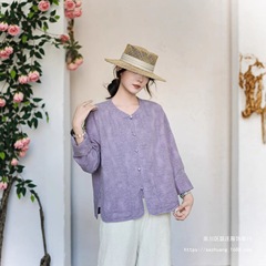提花满绣棉麻开衫女2025秋季新中式女装立领长袖盘扣宽松外套小衫