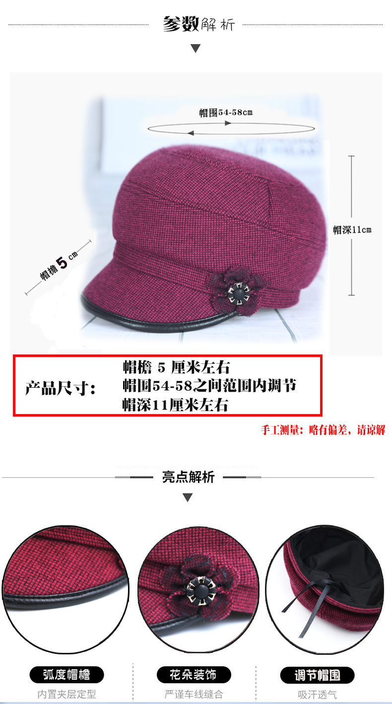 一键复制_20240114190209