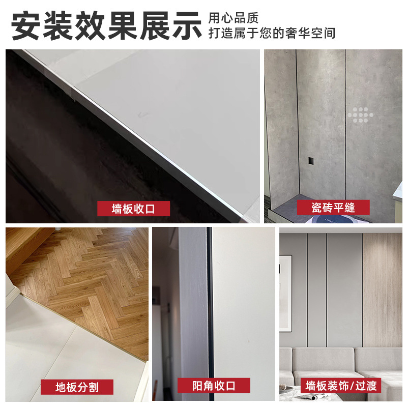 Perfil de Remate Estrecho en L de Aluminio Impermeable para Baño, Sala de Estar y Pisos image 3