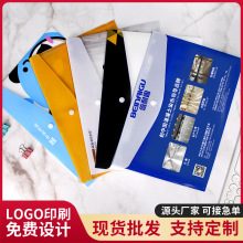 ����A4͸���ļ���ĥɰ�����k���ľ�ӡlogoԇ���Y�Ͽ�ͨ���۴����l