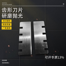 �X�ε�Ƭ  ���䵶Ƭ ʳƷ�и �����X�ε��X�͵�