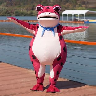 Lonely Frog Doll Costume Doll Toad Clothes Inflatable Cartoon Cyber Popular TikTok Same Frog Doll Costume