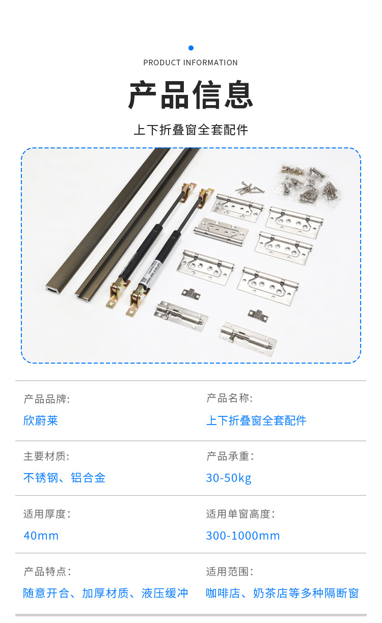详情页_04.jpg