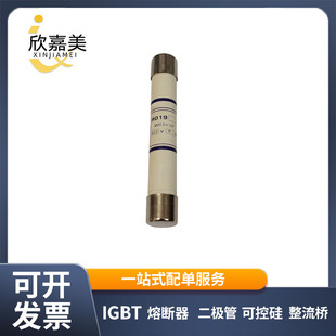 ���� RO19 gG 600V/6A 10A/15A�����۔��� ���U�� ��о ��̖�Rȫ