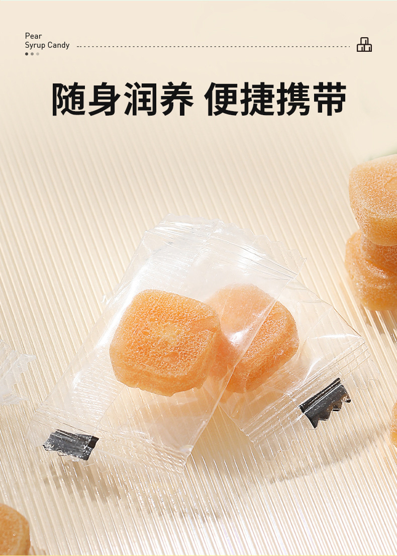 Pear Paste Mint Hard Candy 100g Box Refreshing Cool Mint Flavor Office Snack quality and texture