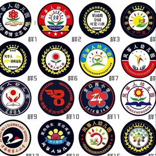 У�գ����¶������l���S��ֱ�N��У��.��˾LOGO���o��ţ��o����