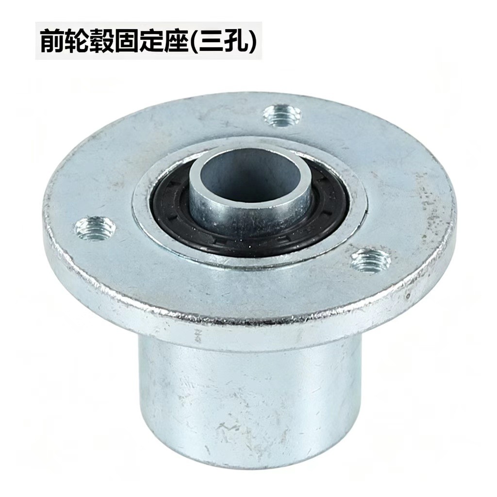 Go-Kart 5inch Aluminum Alloy Wheel Hub 10X4.50-5 Drift Car Tire Aluminum Rim 11X7.10-5 Wheel Rim Hub