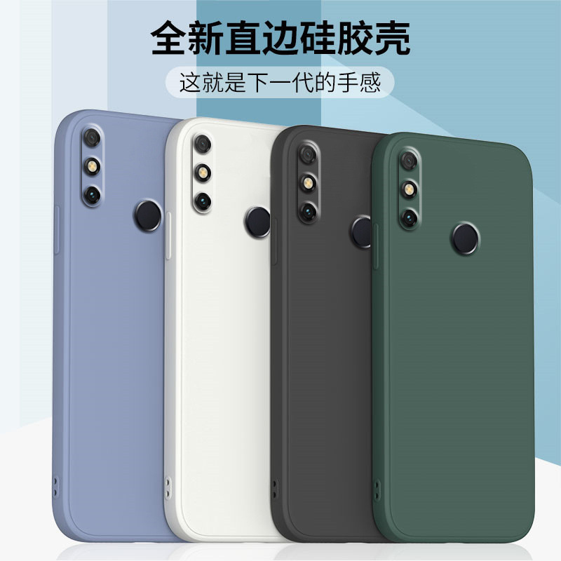 Suitable for enjoy 20e mobile phone case huawei se protective case e straight edge rubik's cube liquid silicone soft Suitable for enjoy 20e mobile phone case huawei se protective case e straight edge rubik's cube liquid silicone soft