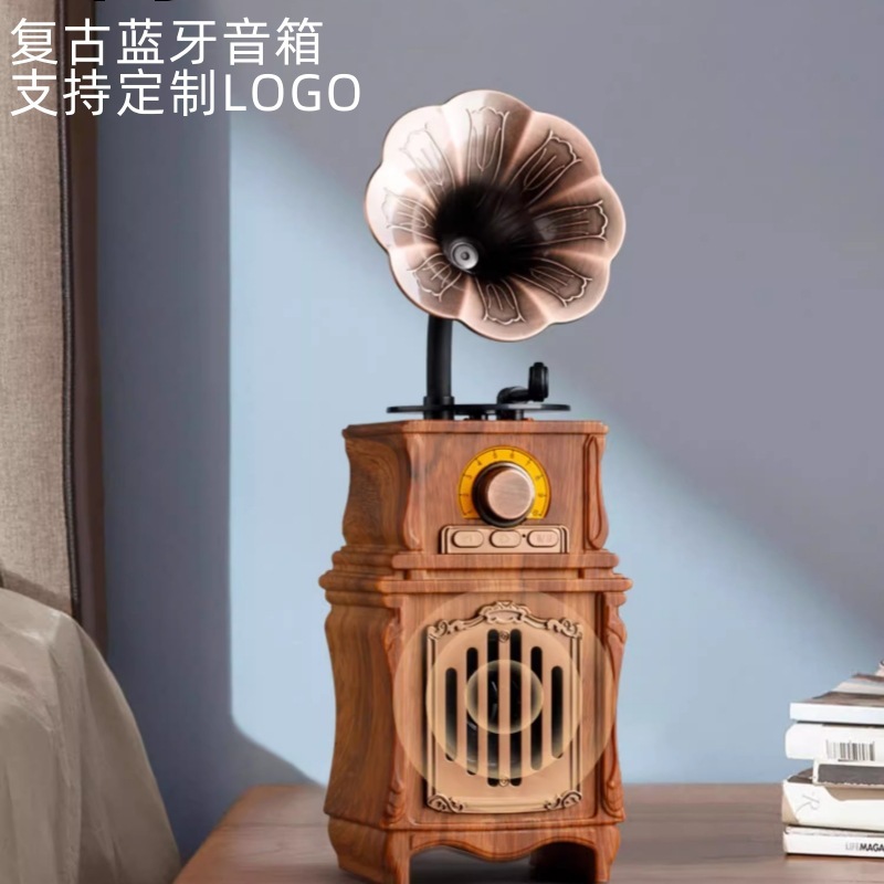跨境新款复古蓝牙音响摆件留声机式收音机低音炮小音响蓝牙音箱|undefined