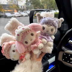 サンリオパジャマアイマスク車載シートベルト肩カバー可愛い美楽ティ醜いぬいぐるみ車内装飾