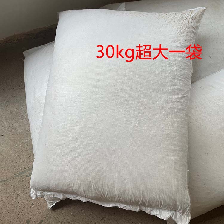 스포이드 - 30kg (길이 선택 시, 요청사항에 기재해주세요)