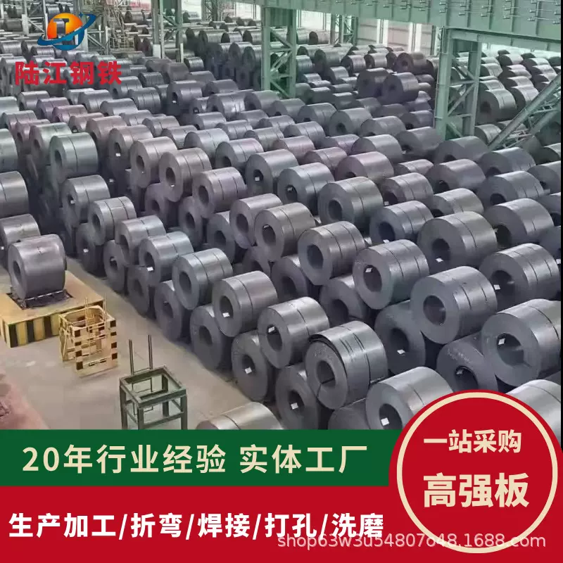 定制机械制造件 Q690E高强板 热轧开平钢板 EH36高强船板加工切割