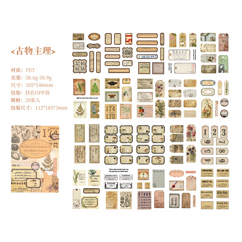 Yue Zhen madera vieja flotante película de corte pegatinas libro pegatinas de cuentas a prueba de agua transfronterizas pet material pegatinas creativas libro