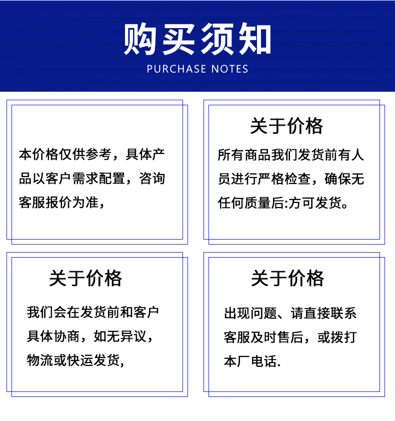 1.3米飞奥2_13.gif