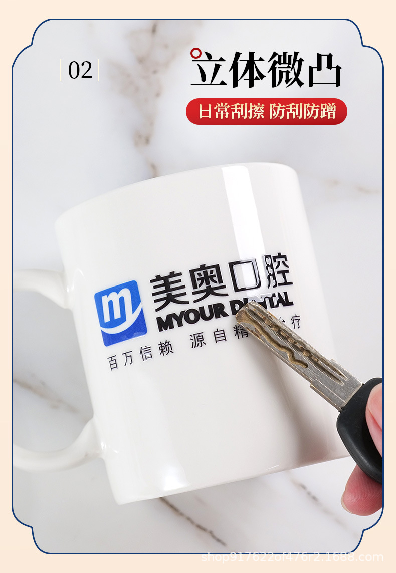 详情图_07.jpg