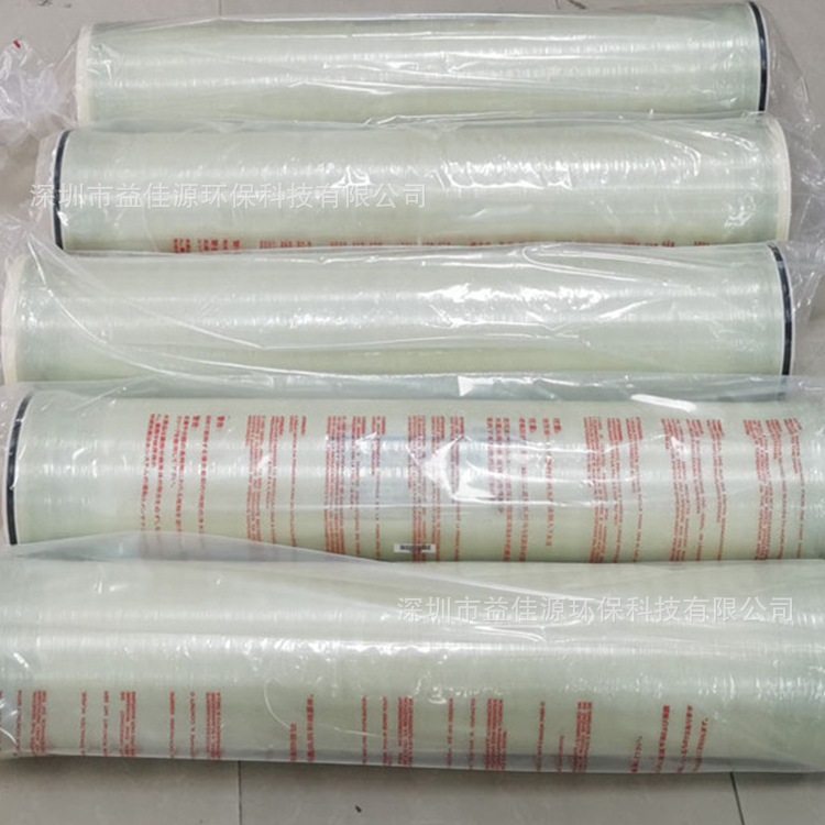 原装正品SW30HRLE-4040美国杜邦/陶氏海水淡化膜现货供应