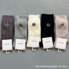 mŮﶬ2025¿ͲѶmӽqӺůë黨miumLͲ