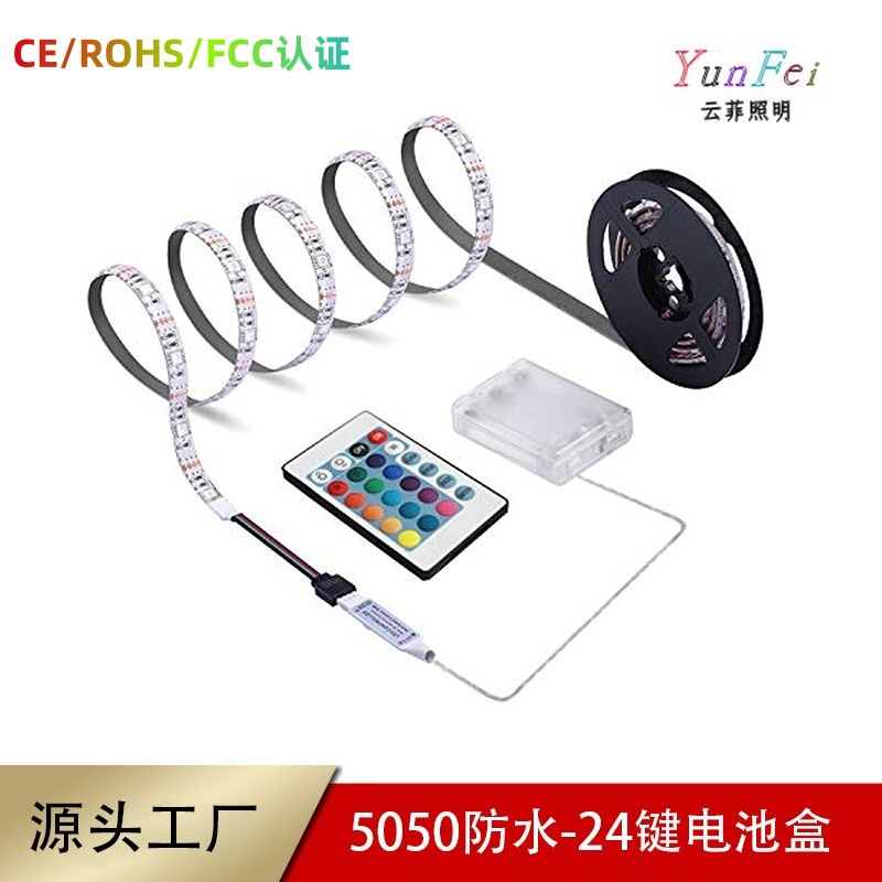 Transfronteriza caliente 5V caja de batería LED 5050 luz impermeable con chasis de TV Barra de luz decorativa barra de luz de control remoto de la batería