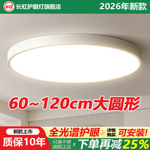 �A����픟�����ߴ�100cm120cm�¿�80CM1��ֱ���A�P����ɽ����