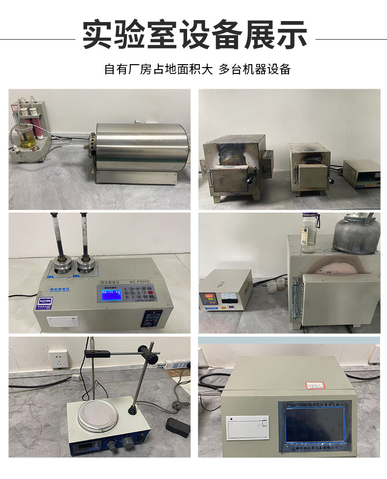 O1CN012LnxgW1MjJ7lzssO3_!!2217