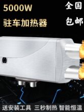 �v܇�ӟ�������ů�L�C12v܇�d��ů24v؛܇220v��������ȡů��