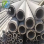 高温nicr10x10nicralti3220不锈钢